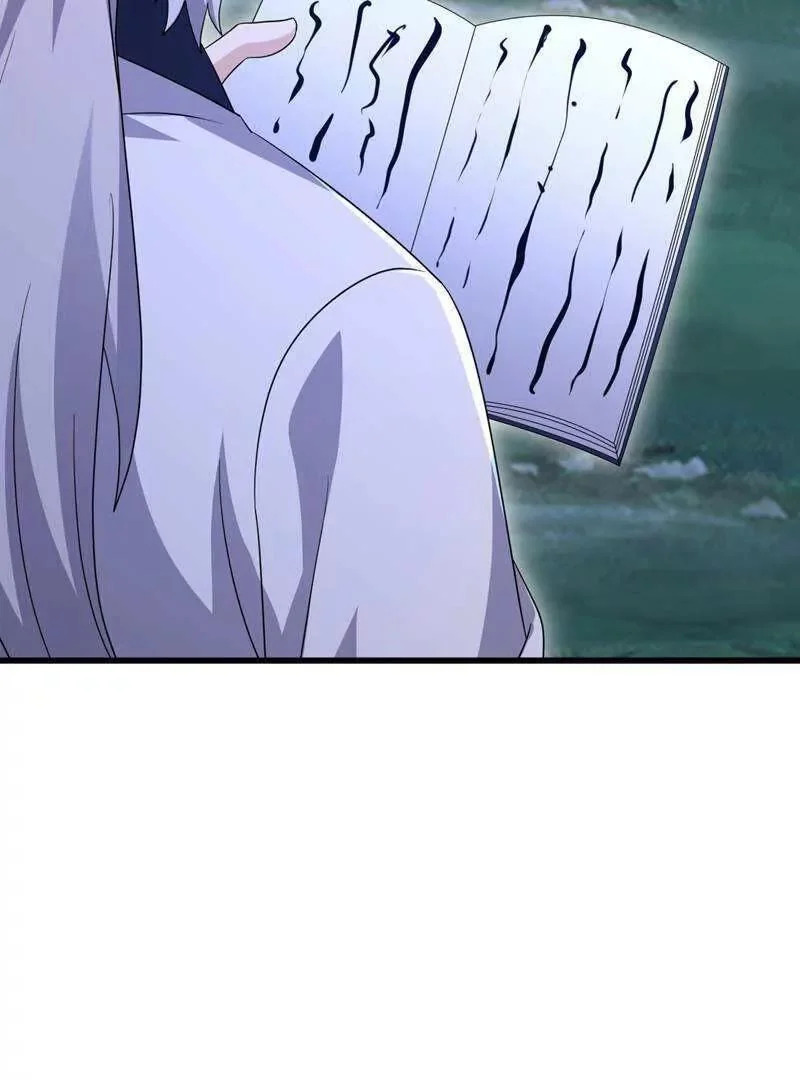 第387页