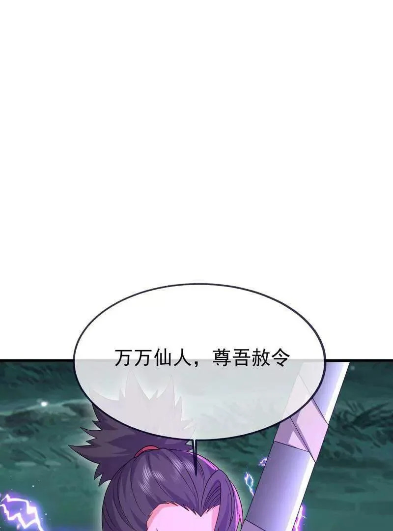 第276页
