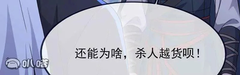 第321页