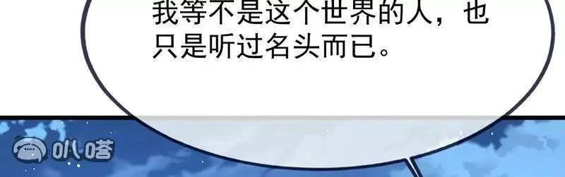 第267页