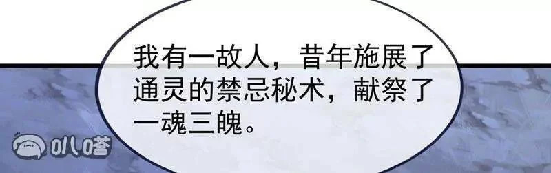 第369页