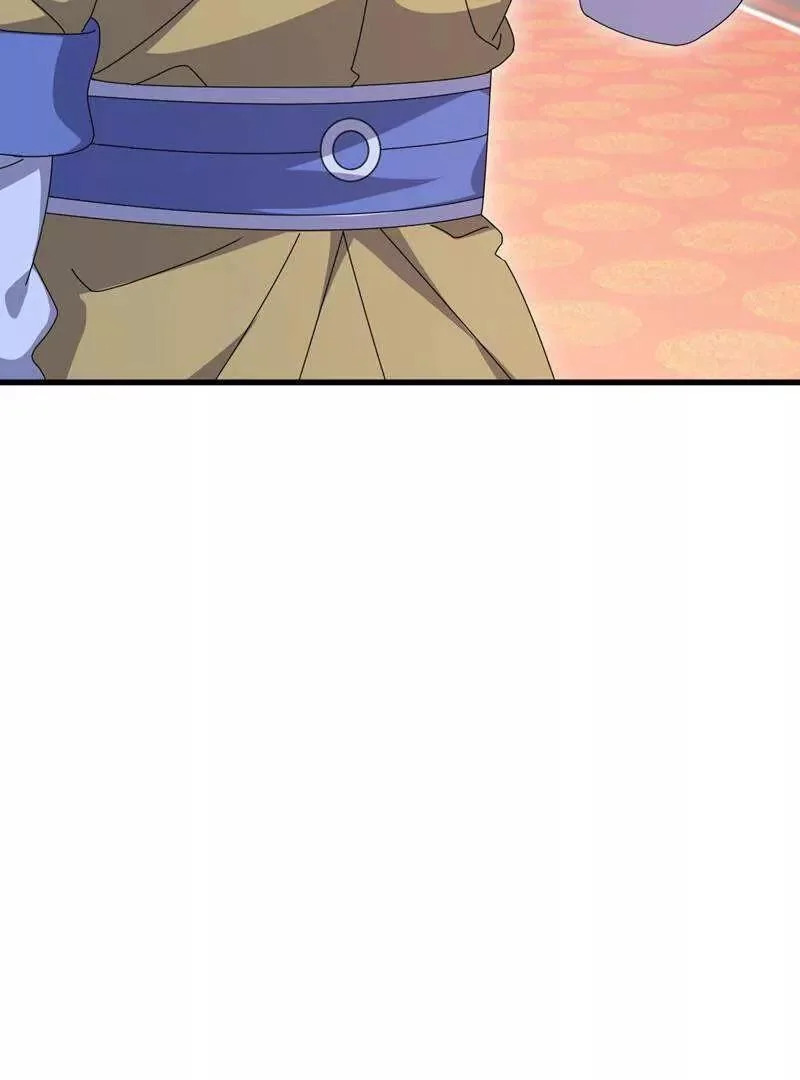 第288页