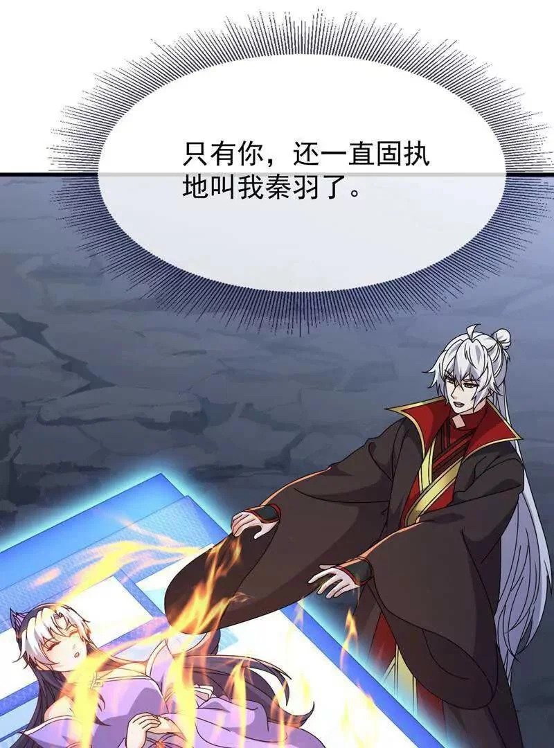 第462页