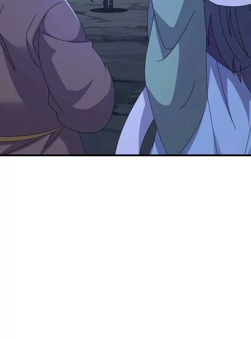 第372页