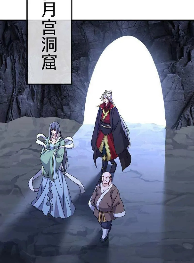 第336页