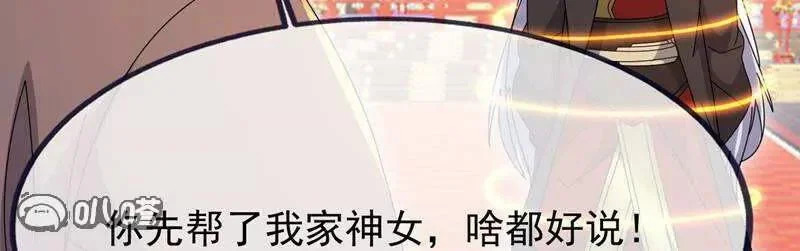 第327页