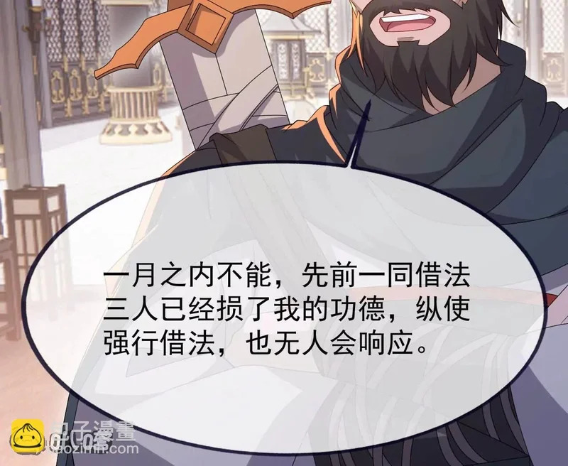 第342页