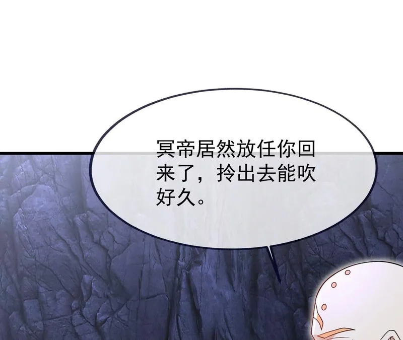 第363页
