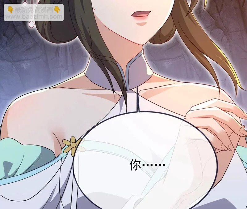 第480页