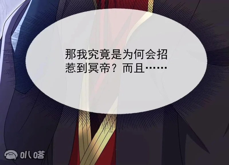 第417页
