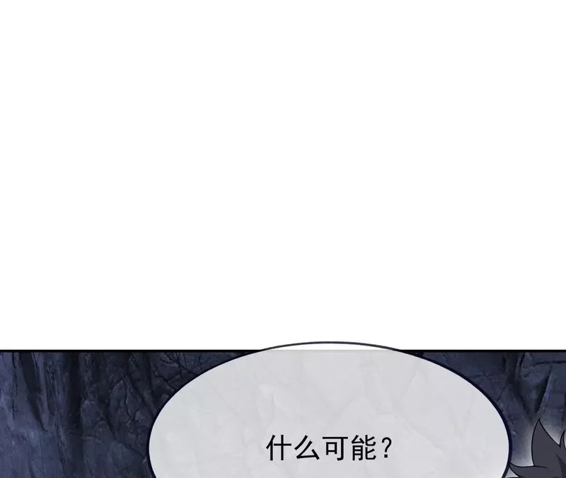 第252页