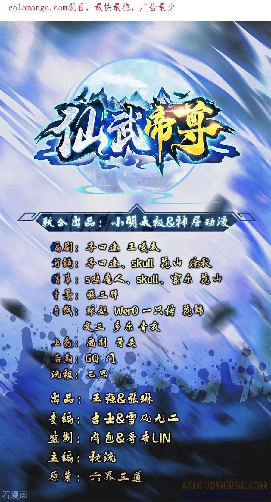 第0页