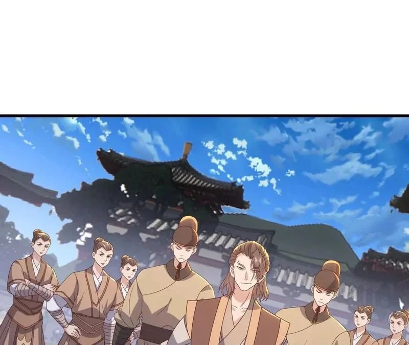 第333页