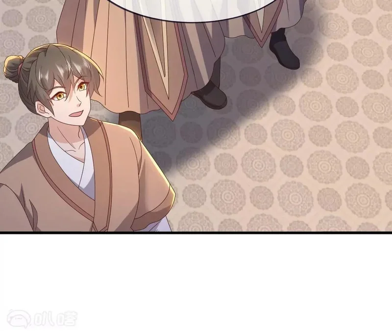 第309页