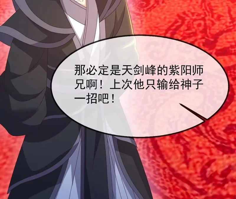 第318页