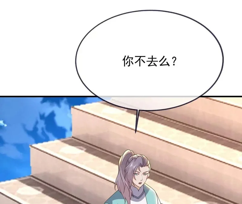 第468页