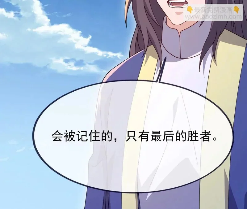 第387页