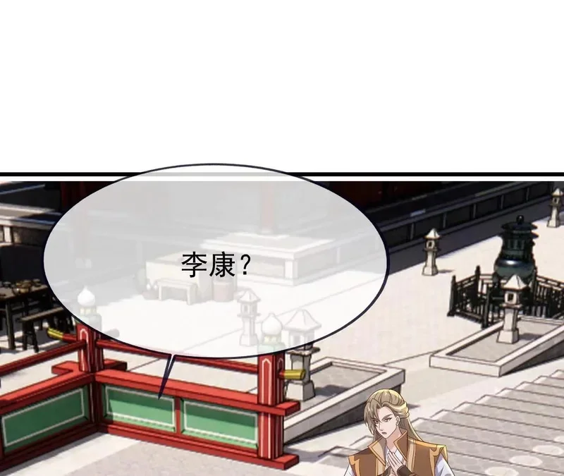 第333页