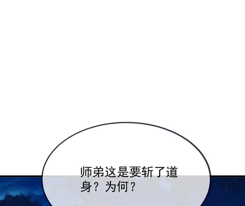第480页