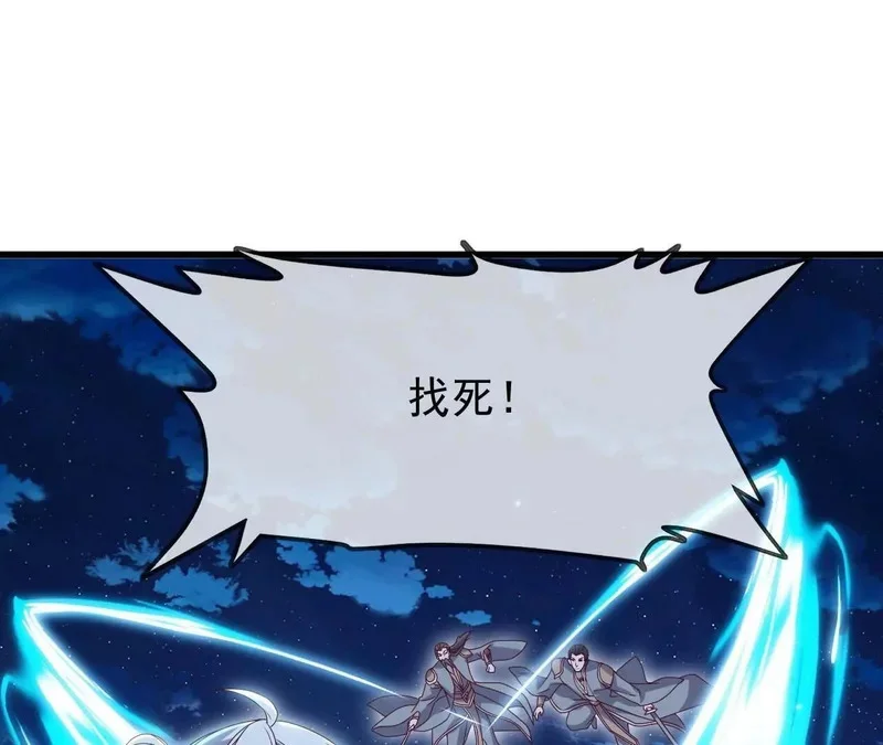 第507页