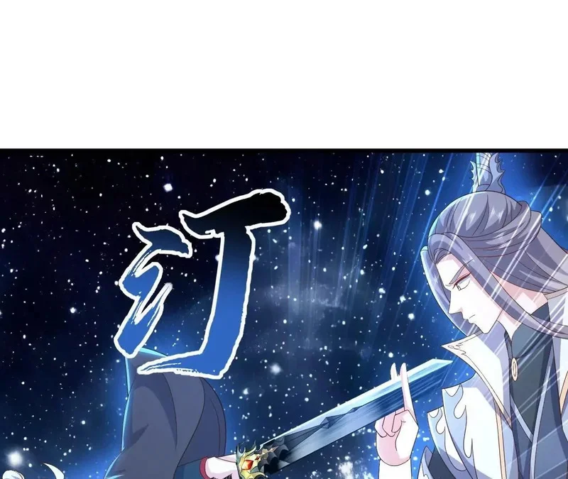 第258页