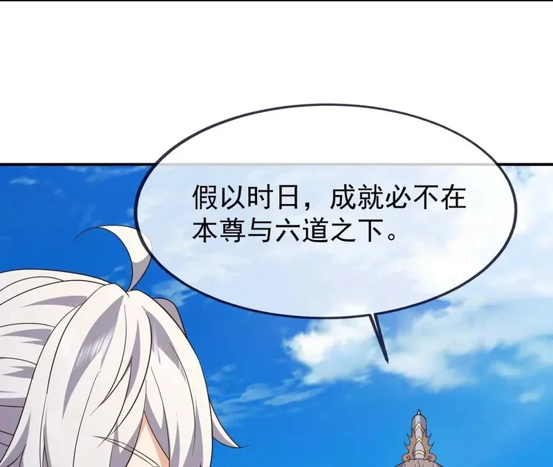第540页