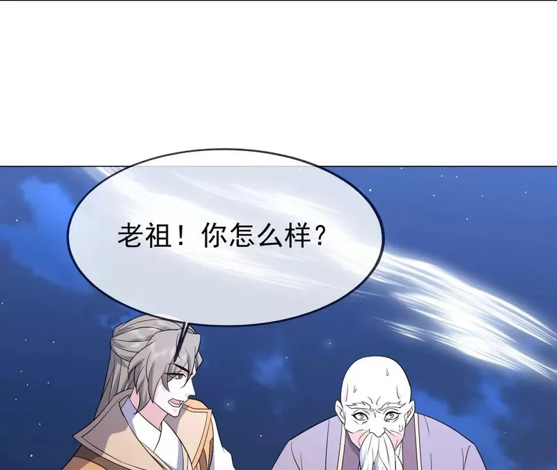第270页