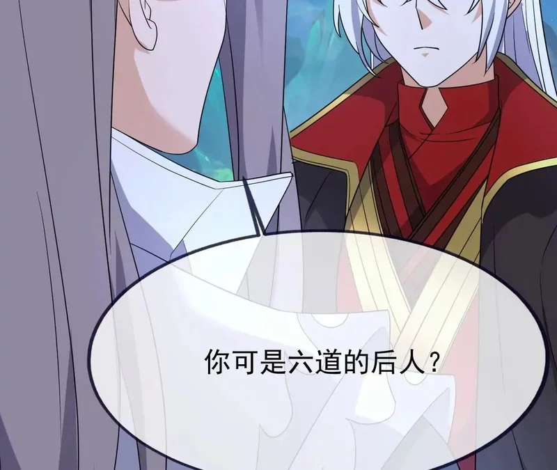 第321页