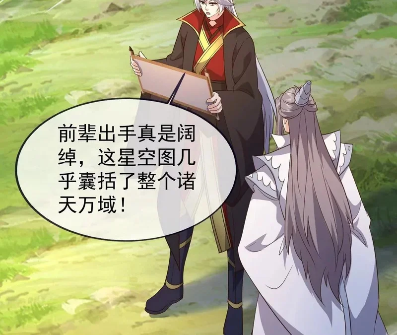 第516页
