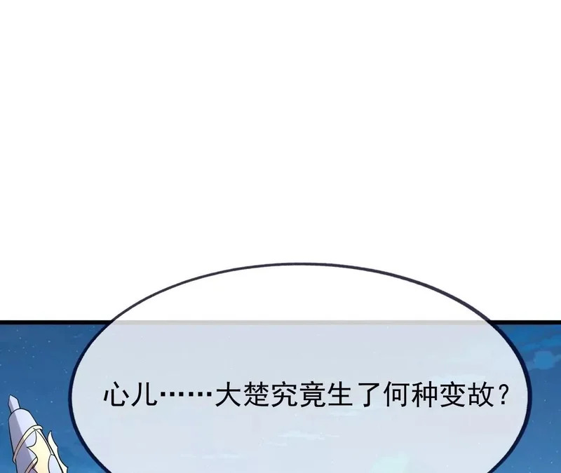 第390页