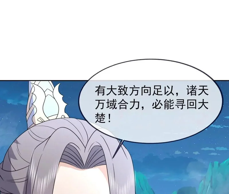 第474页