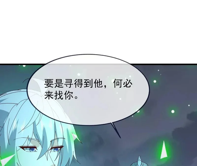 第450页