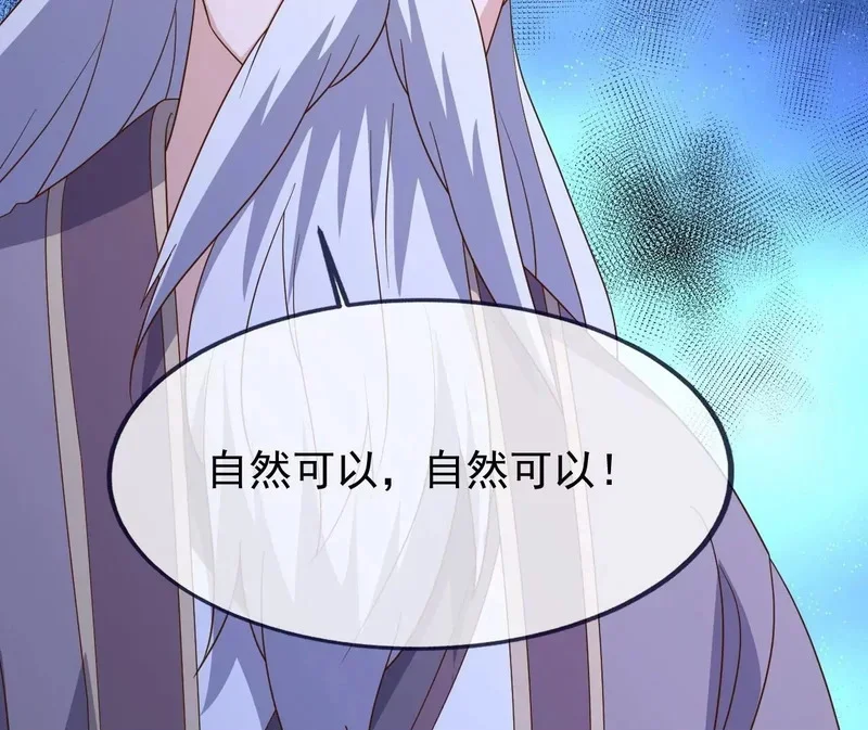第285页