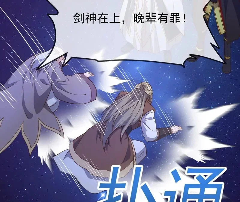 第216页