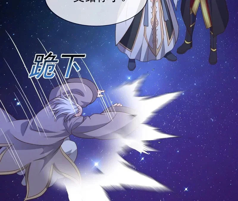 第267页