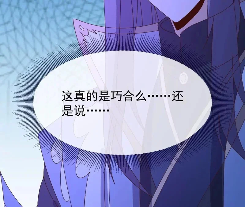 第396页
