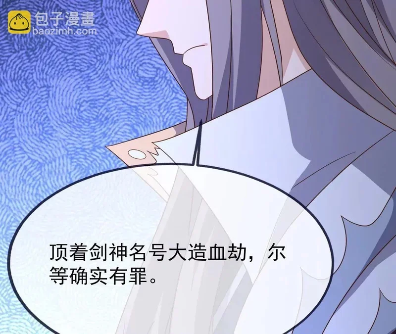 第225页