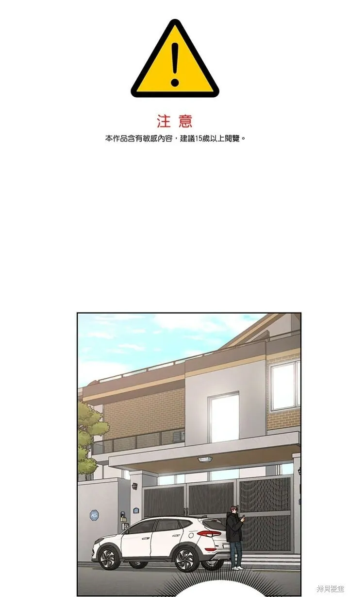 第183页