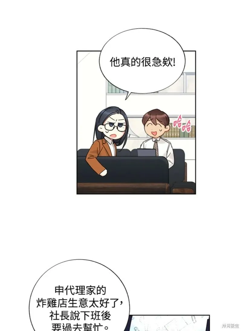 第141页