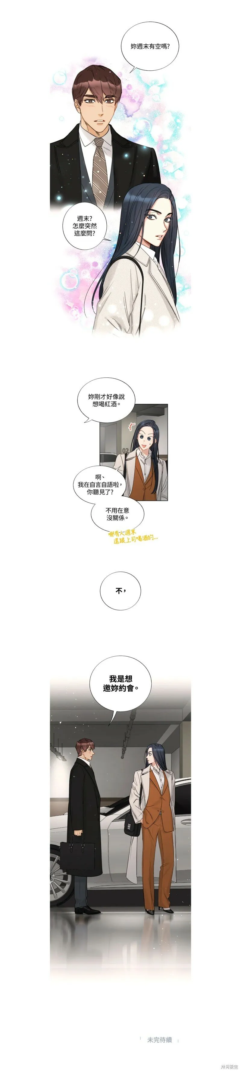 第180页