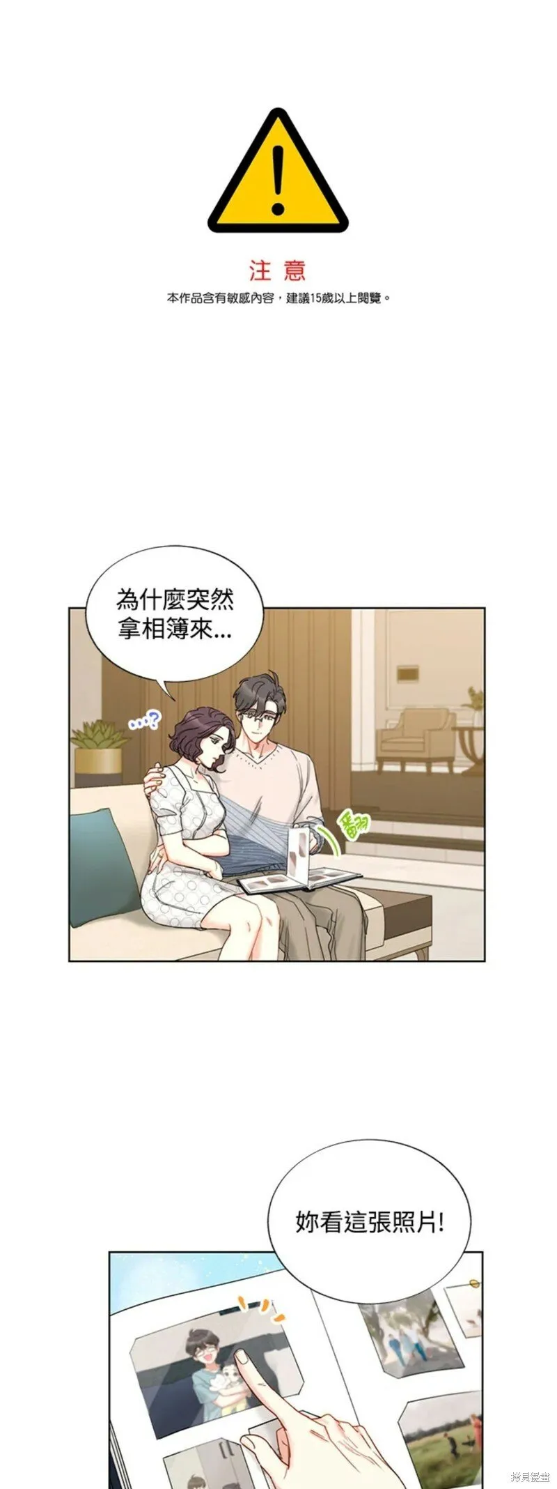 第120页