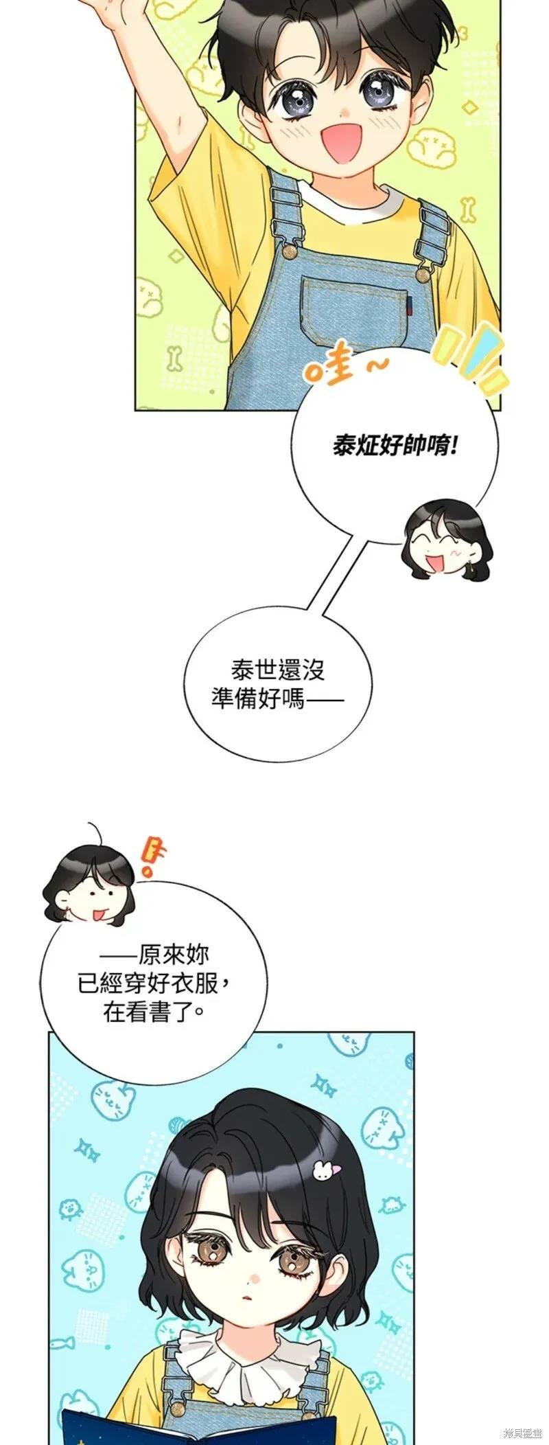 第126页