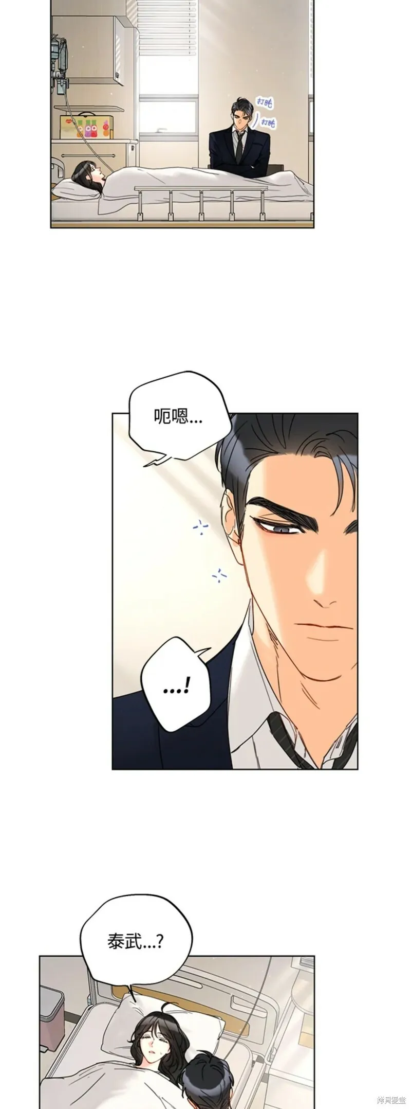 第105页