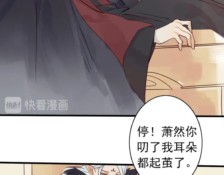 第246页