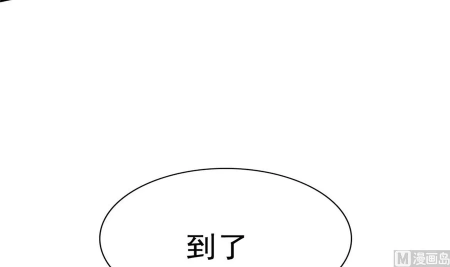 第225页