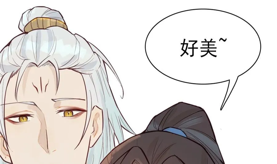 第237页