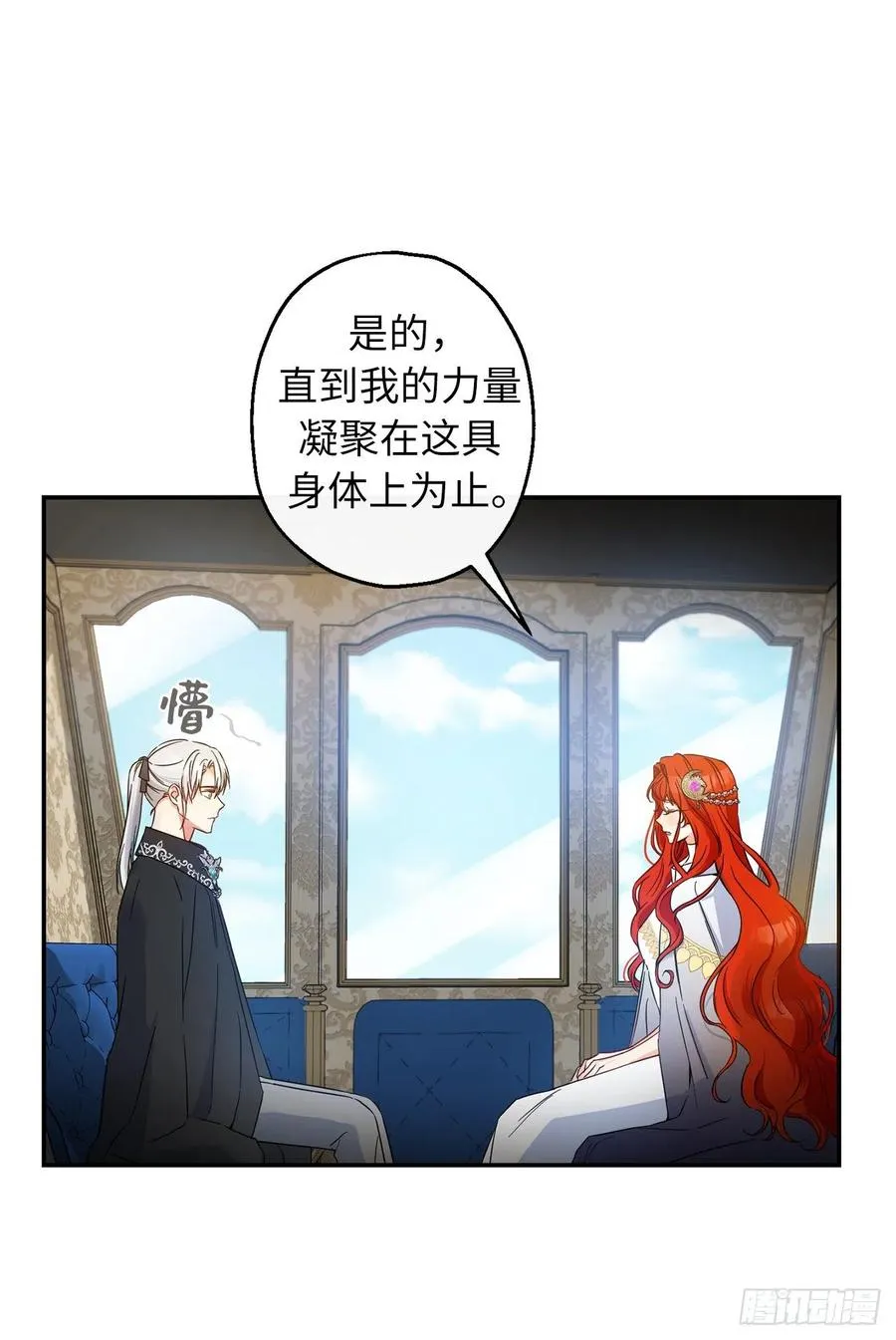 第165页
