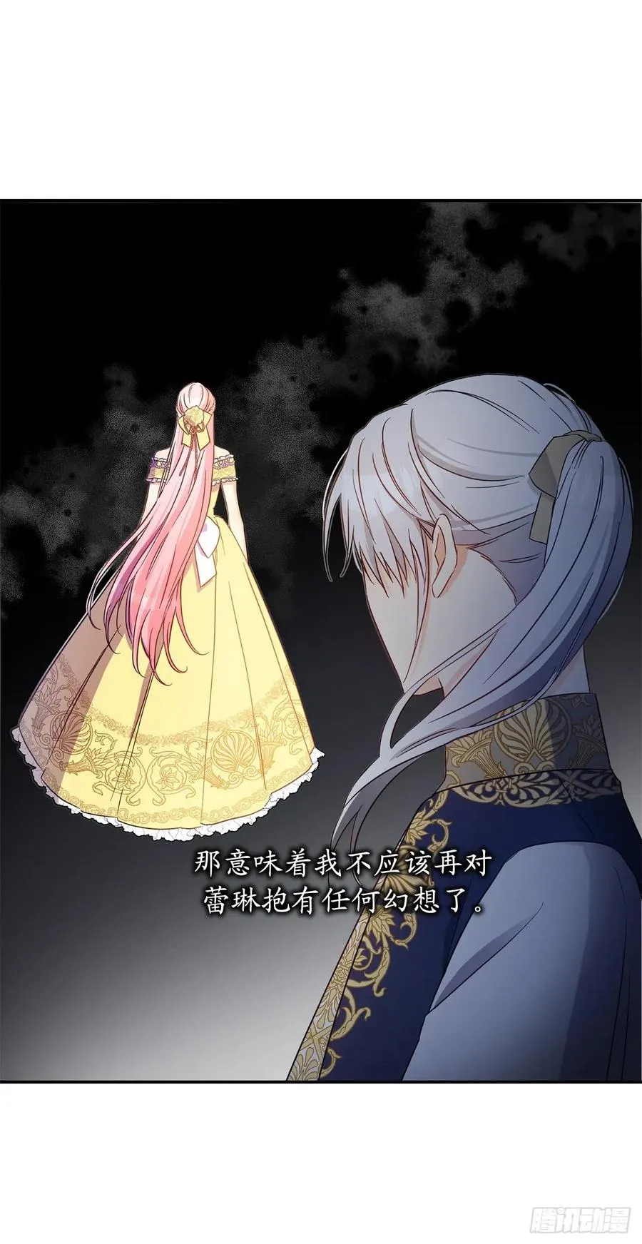 第213页