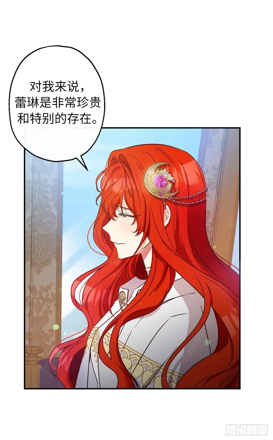 第186页