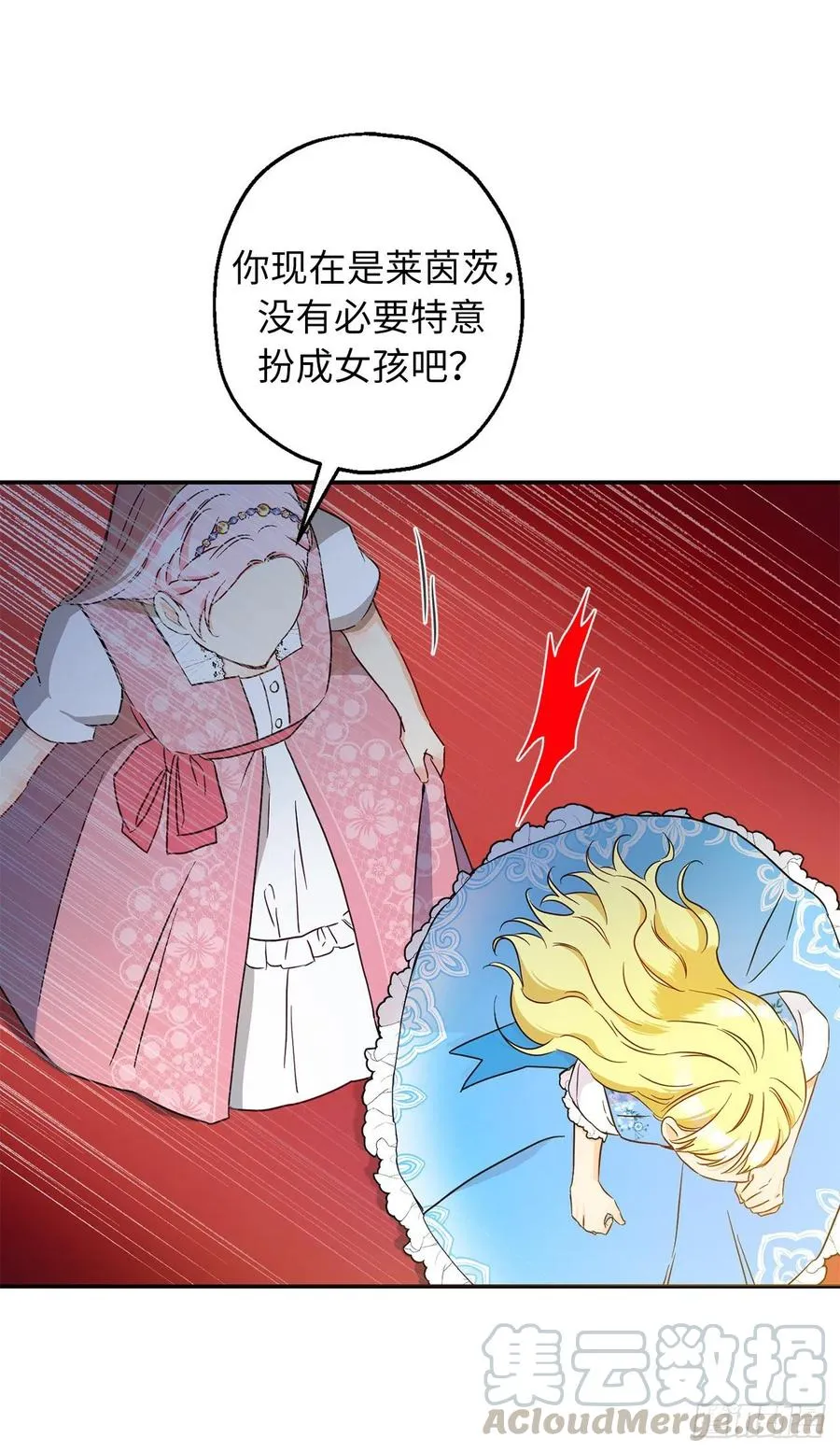 第153页